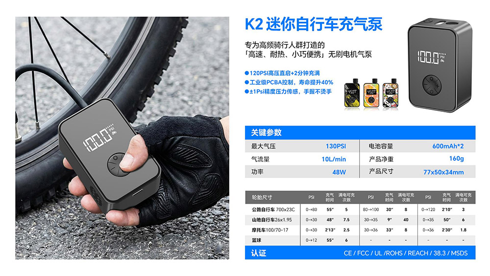 k2.jpg