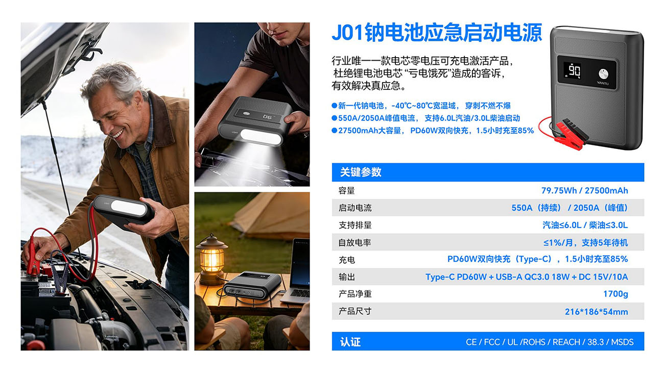 j01.jpg